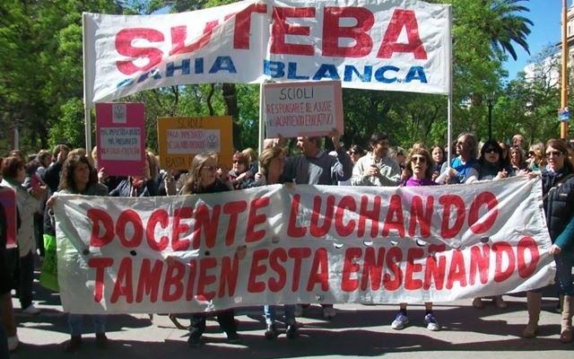 suteba