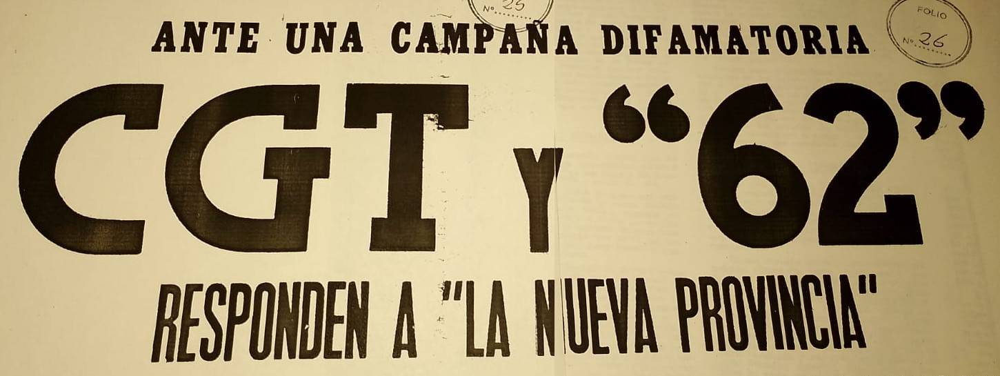 11-CGT-responde-LNP-campana-difamatoria-afiches