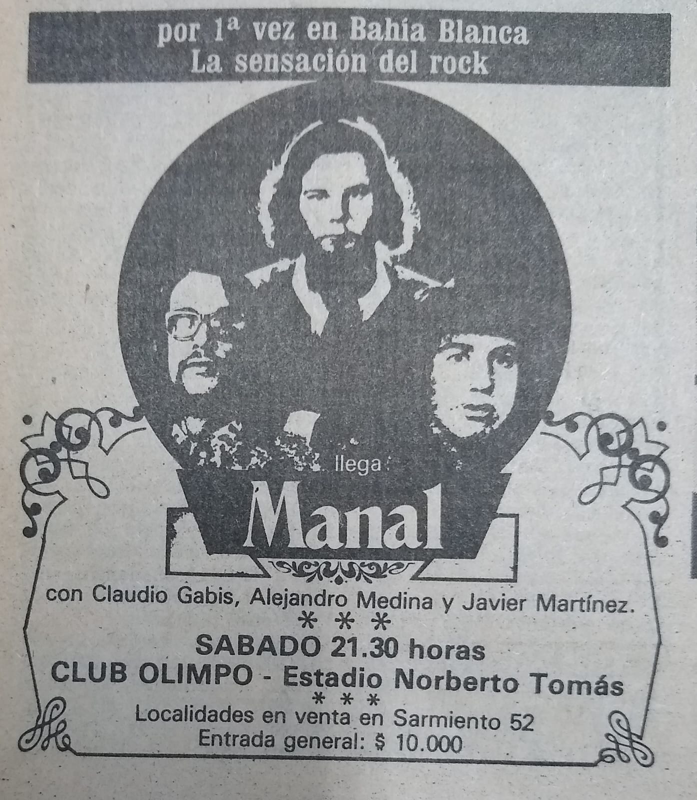 manal 1